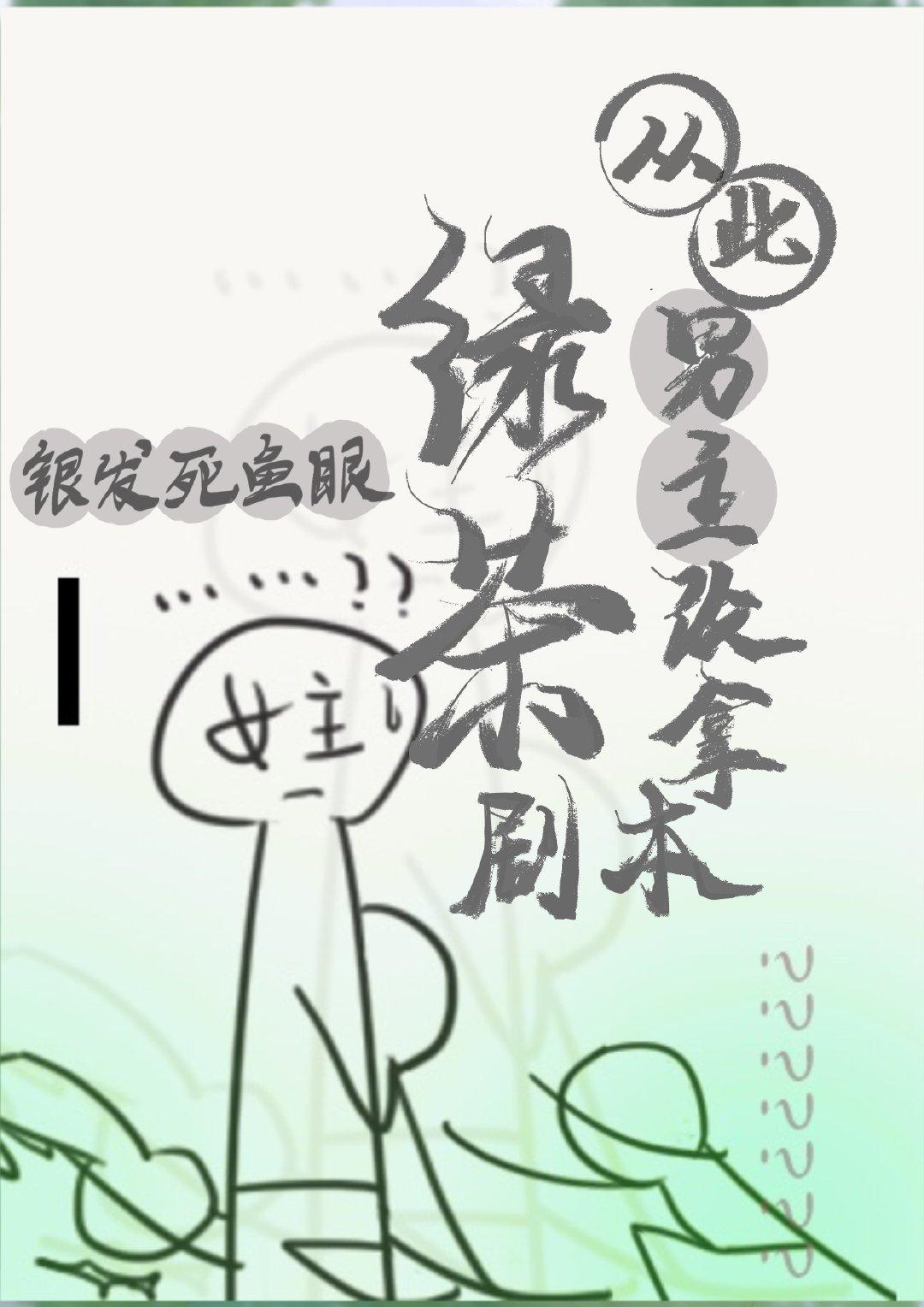 Ӵ̲籾
