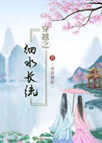 Խ֮ϸˮ