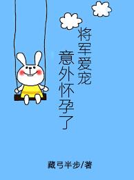 ⻳