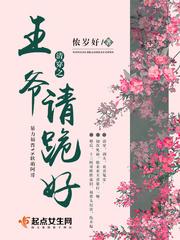 崩֮ү