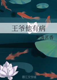 үв