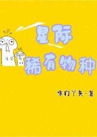Ǽϡ