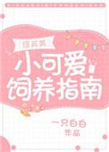 ҵԵܱ鲼