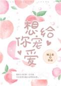 谮