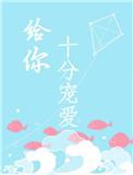 ʮֳ谮