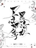һļ延