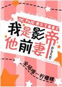 Ӱǰ[Ȧ]