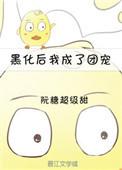 ڻҳų[]