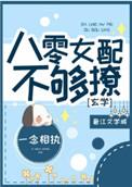 Ů䲻[ѧ]