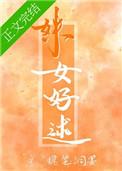 Ů[Ȧ]
