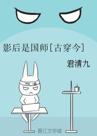 Ӱǹʦ[Ŵ]