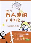 촩֮ԵĲ·