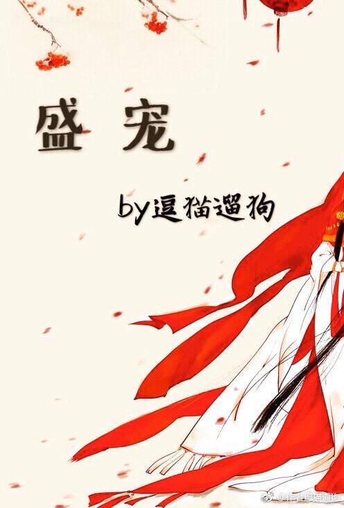 ʢ裨ߣè޹