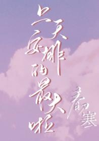 찲ŵ