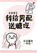 Ҹǳ(촩)