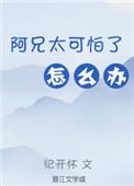 ̫ô죨