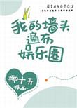 ҵǽͷ鲼Ȧ[]