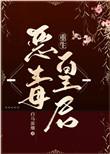 񶾻ʺ