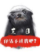 [ĩ]Ұɣ