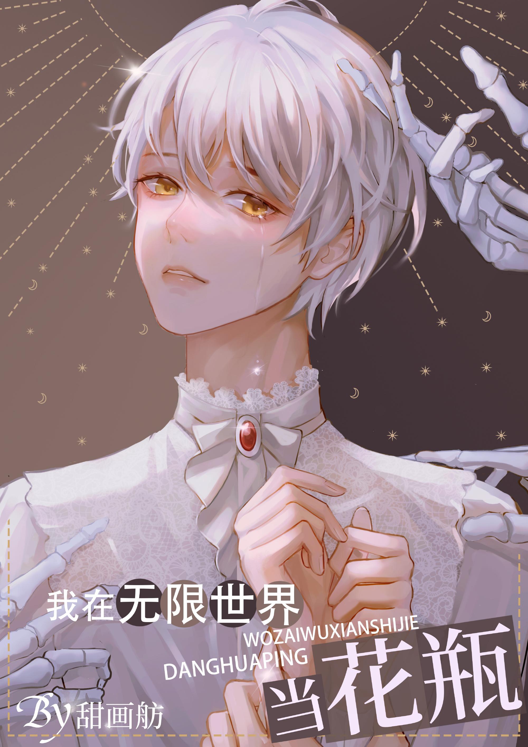 統ƿ