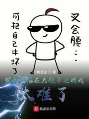 ֮ڴߵ̫