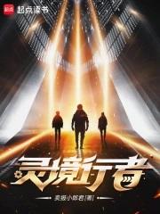 龳