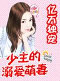 裺簮