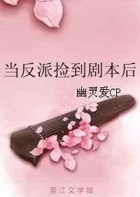 ɽ統ӵ