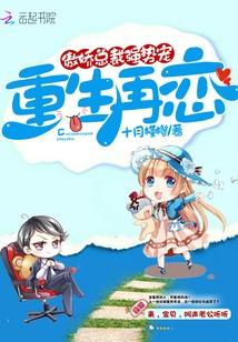 绨